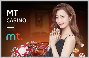 Người chơi xác nhận đặt cược và ăn mừng chiến thắng
